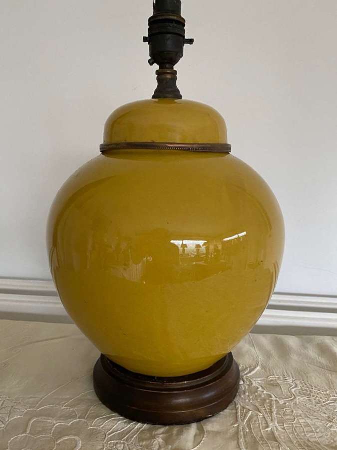 Mustard yellow ginger jar